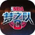 NBA梦之队3台服IOS苹果版