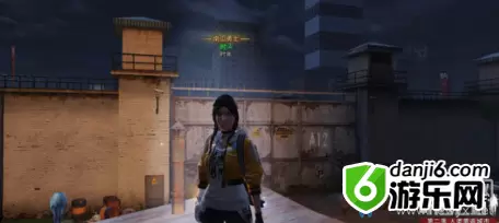 《明日之后》莱文市体育场拍照位置介绍