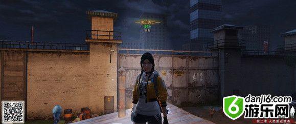 明日之后第二季莱文市体育场拍照打卡坐标大全