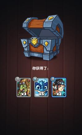 《下一把剑》宝石高性价比用法详解