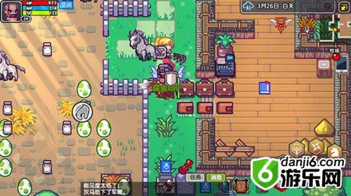 《伊洛纳》家具放置方法