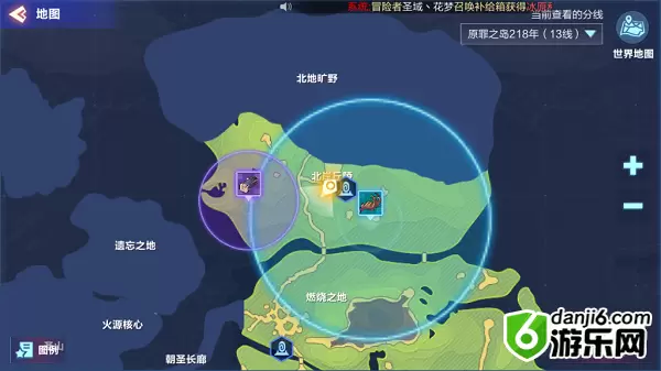 我的起源方尖碑在哪