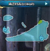 《火影忍者OL》钢铁巨楼雨雾迷踪答案是什么 《火影忍者OL》钢铁巨楼雨雾迷踪答案是什么