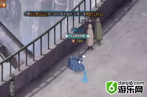 《火影忍者OL》钢铁巨楼雨雾迷踪答案是什么 《火影忍者OL》钢铁巨楼雨雾迷踪答案是什么