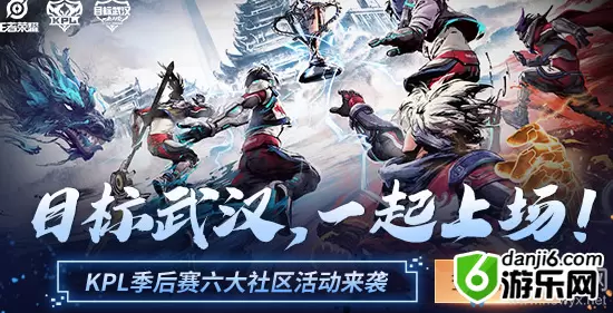 《王者荣耀》翻牌达人抢SNK机器人