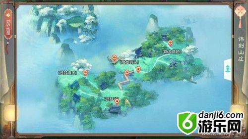 《花与剑》讳剑山庄福缘宝箱详解