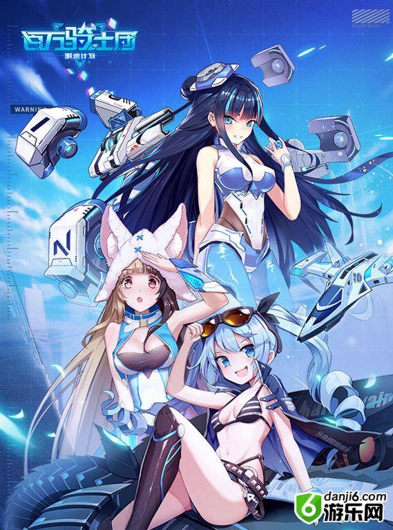 百万骑士团明境计划最强阵容推荐 最强阵容搭配及玩法解析