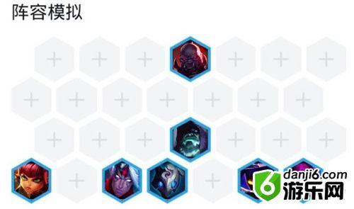 云顶之弈9.22四影三地狱火阵容千珏出装推荐