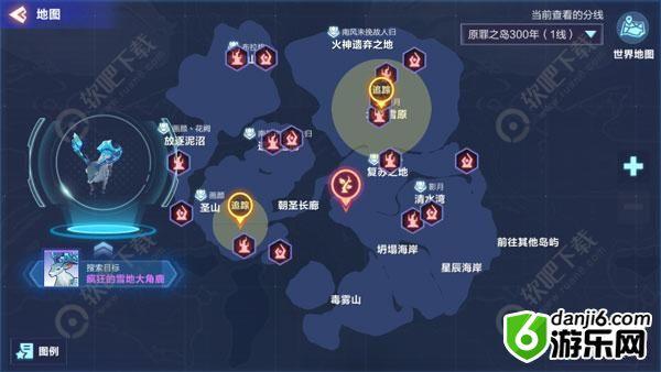 我的起源疯狂的雪地大角鹿在哪