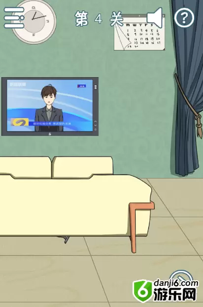 垃圾是一定要分类的第四关怎么玩