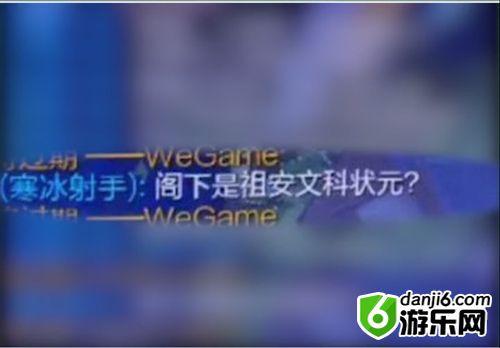 祖安人是什么梗