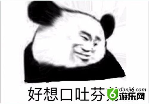 祖安人是什么梗