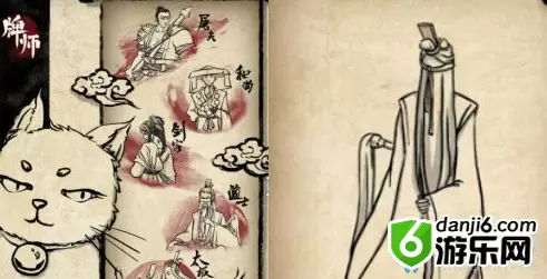 《牌师》太极流派玩法详解