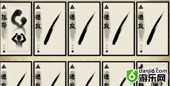 《牌师》剑士过4层攻略