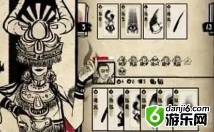 《牌师》镜花水月冰火道士卡组搭配攻略