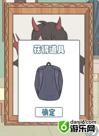 垃圾是一定要分类的第十三关怎么过