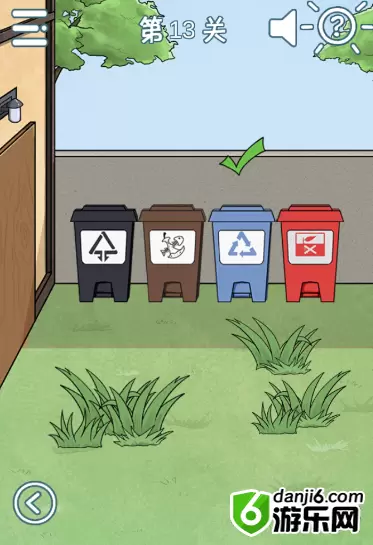 垃圾是一定要分类的第十三关怎么过