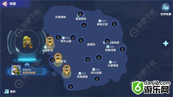 我的起源变异的地懒在哪