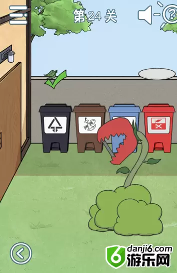 垃圾是一定要分类的第二十四关怎么过