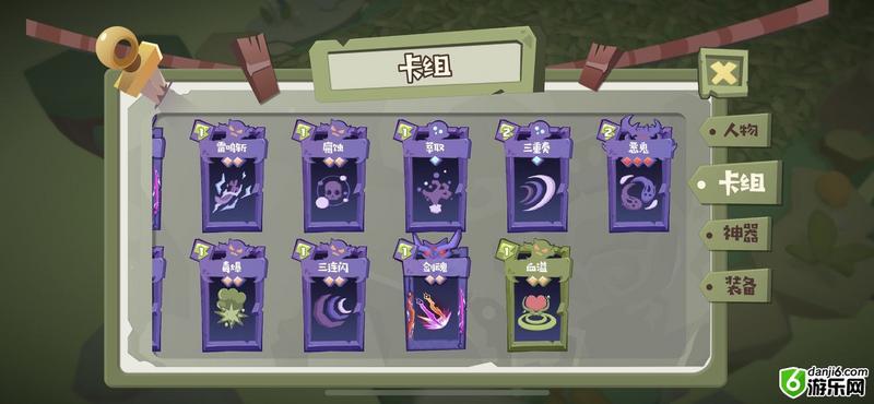 梦镜彼岸反转梦境怎么打 反转梦境打法思路及卡牌搭配详解