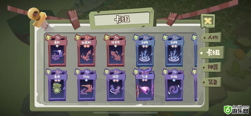 梦镜彼岸反转梦境怎么打 反转梦境打法思路及卡牌搭配详解