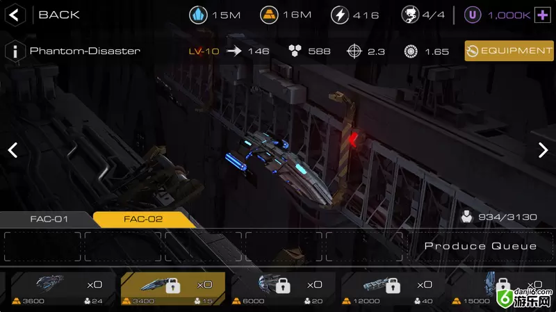 末日远征战舰攻击方式一览 属性及实战技巧详解