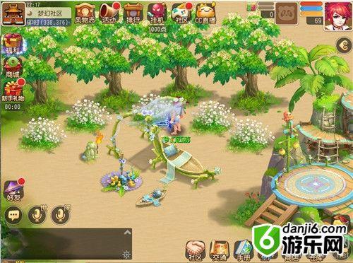 《梦幻西游》手游社区家园玩法详解