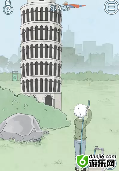 历史是不能被改变的第四关怎么过