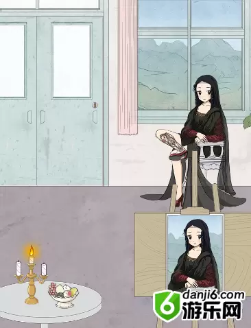 历史是不能被改变的第九关怎么过