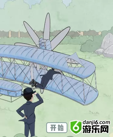 历史是不能被改变的第八关怎么过