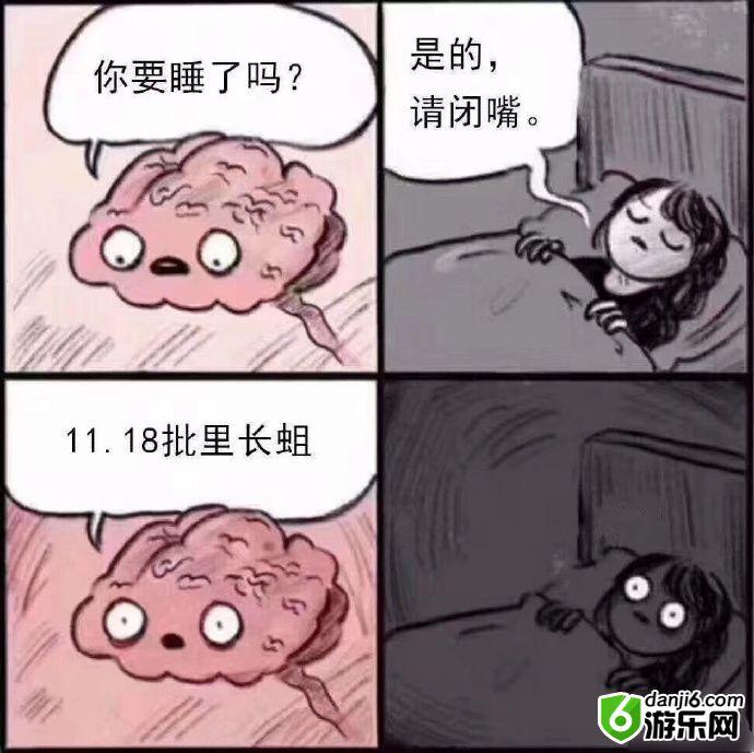 1118视频是什么