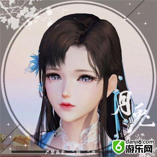 《花与剑》玄冰成女最美捏脸数据一览