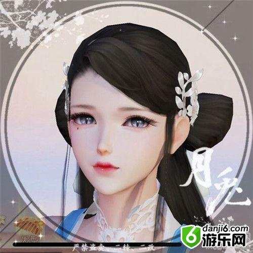 《花与剑》玄冰成女最美捏脸数据一览