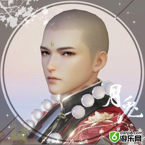 《花与剑》少林男角色捏脸数据一览