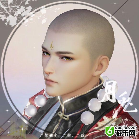 《花与剑》少林男角色捏脸数据一览