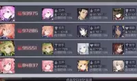 《永远的7日之都》螺旋天廊结晶本1100分阵容打法攻略