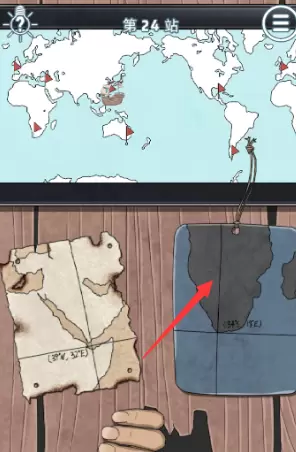 历史是不能被改变的第二十四关怎么过