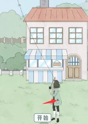 历史是不能被改变的第二十二关怎么过