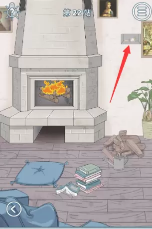 历史是不能被改变的第二十二关怎么过