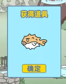 我是活雷锋第十二关怎么过