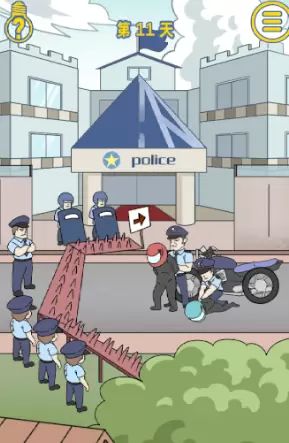 我是活雷锋第十一关怎么过