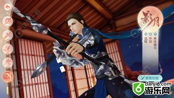 花与剑职业选择推荐