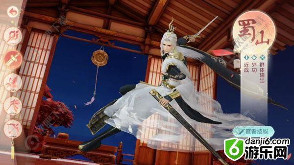 花与剑职业选择推荐