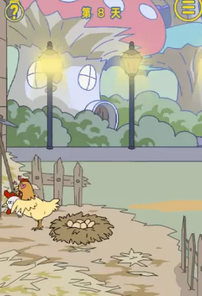 我是活雷锋第八关怎么过