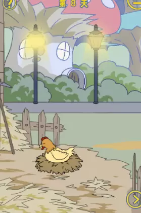 我是活雷锋第八关怎么过