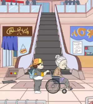 我是活雷锋第七关怎么过