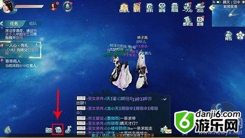 《花与剑》一人心·有礼任务完成方法攻略