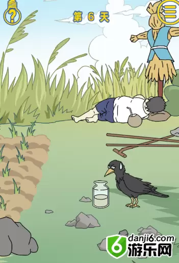 我是活雷锋第六关怎么过