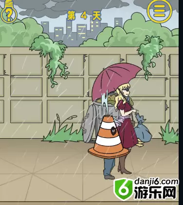 我是活雷锋第四关怎么过