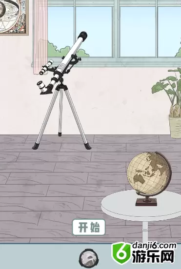 历史是不能被改变的第十三关怎么过